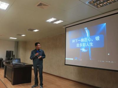 昭通卷烟厂制丝车间团支部 以赛促学，赋能青工，计算机办公软件技能大赛助力技术开发新突破