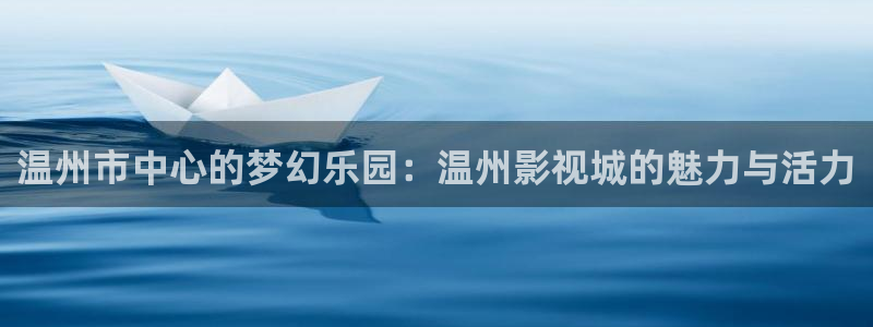 金桔电影