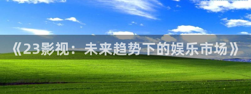 金桔影视在线观看